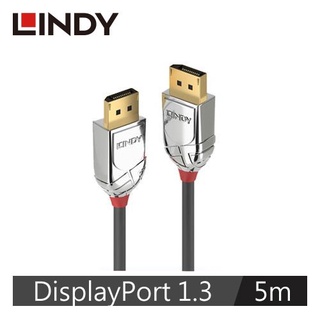 LINDY林帝 CROMO LINE DISPLAYPORT 1.3版 公 TO 公 傳輸線 5M