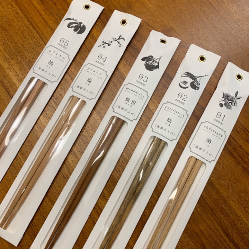 豐美合作社 純天然有機果樹木筷 栗柿蜜柑梅桃 蝦皮購物