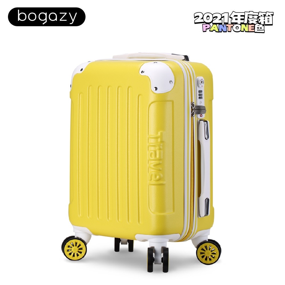 《Bogazy》馬卡龍 超輕量密碼鎖行李箱(18吋/20吋/25吋/29吋)–年度箱款