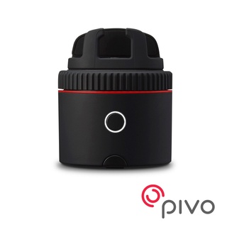 PIVO 手機臉部追焦雲台 紅色基本版 公司貨