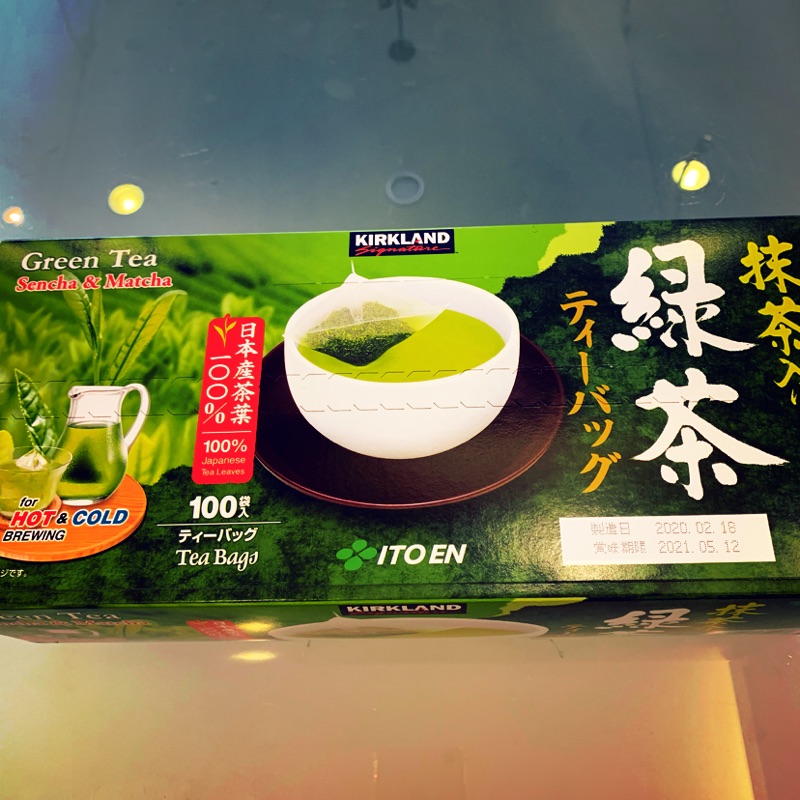 科克蘭日本綠茶包 拆售 單包1.5g