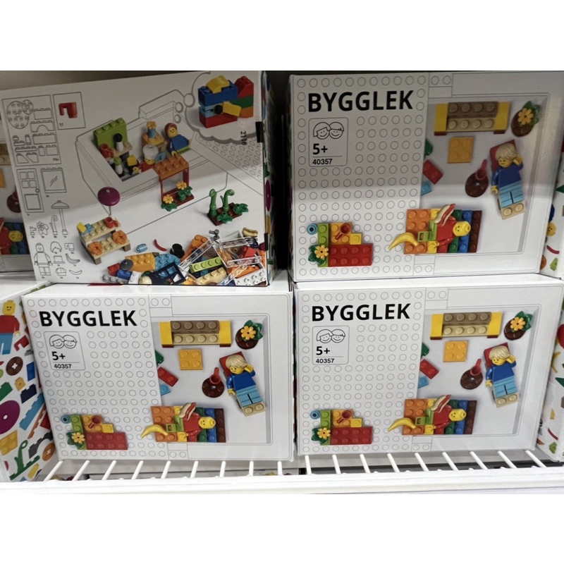 ❗️IKEA代購❗️正版IKEA X LEGO 聯名款積木