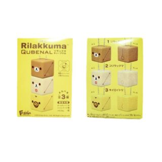 Rilakkuma 拉拉熊 牛奶熊 小白熊 盒玩 Korilakkuma 日本