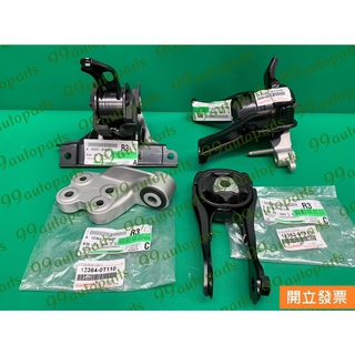 【汽車零件專家】豐田 ALTIS 1.8 19-> 汽油車 引擎腳 引擎支架 引擎托架 三點 套餐組 豐田原廠 臺灣製造