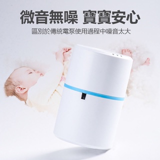 電動抽氣筒 抽氣機 真空機 壓縮機 抽氣泵 真空壓縮袋抽氣機 充氣/抽氣 兩用