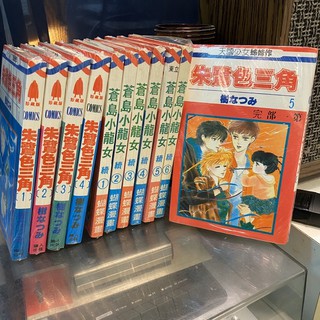 朱鷺色 優惠推薦 22年8月 蝦皮購物台灣