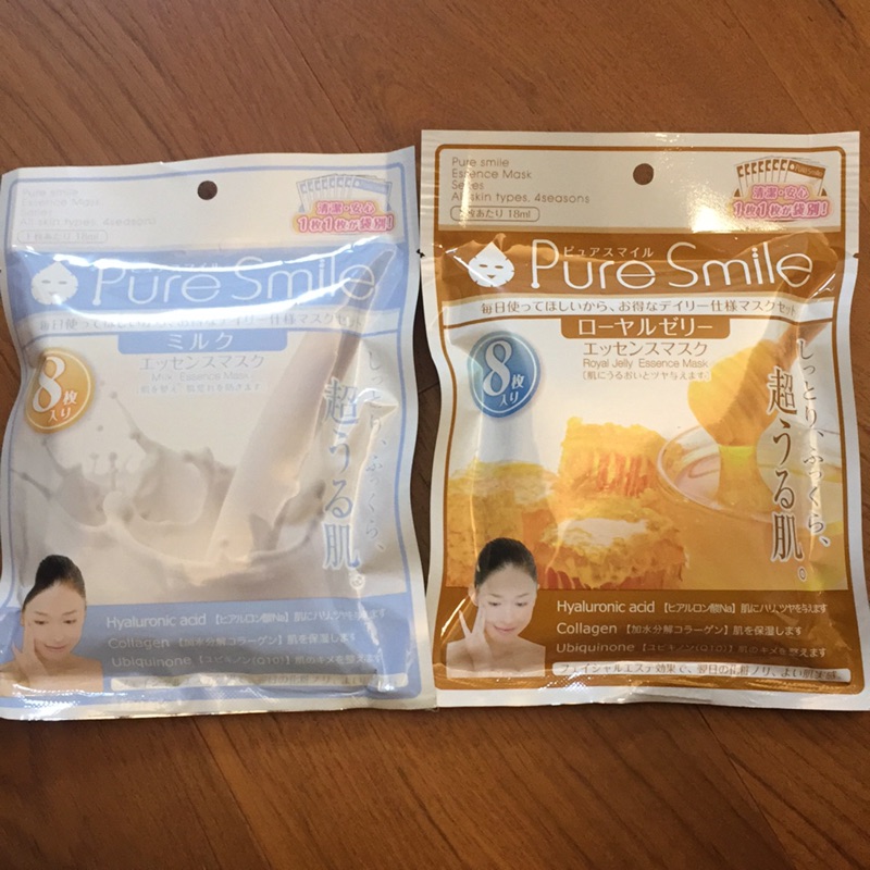 【Pure Smile】牛奶保濕嫩白面膜(8入)、蜂蜜保濕面膜分（8入）