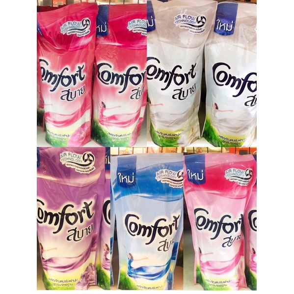 Comfort柔軟精 Ptt與dcard推薦網拍商品 2021年12月 飛比價格