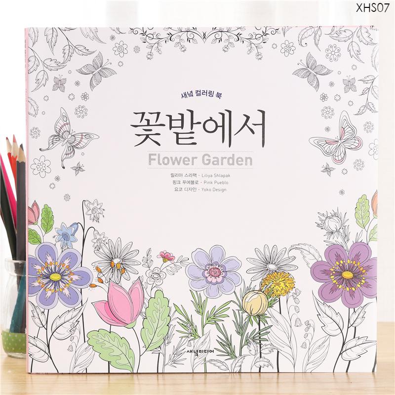 韓國Flower Garden塗色書花的庭院成人減壓花卉花朵塗鴉繪畫填色[XHS07]