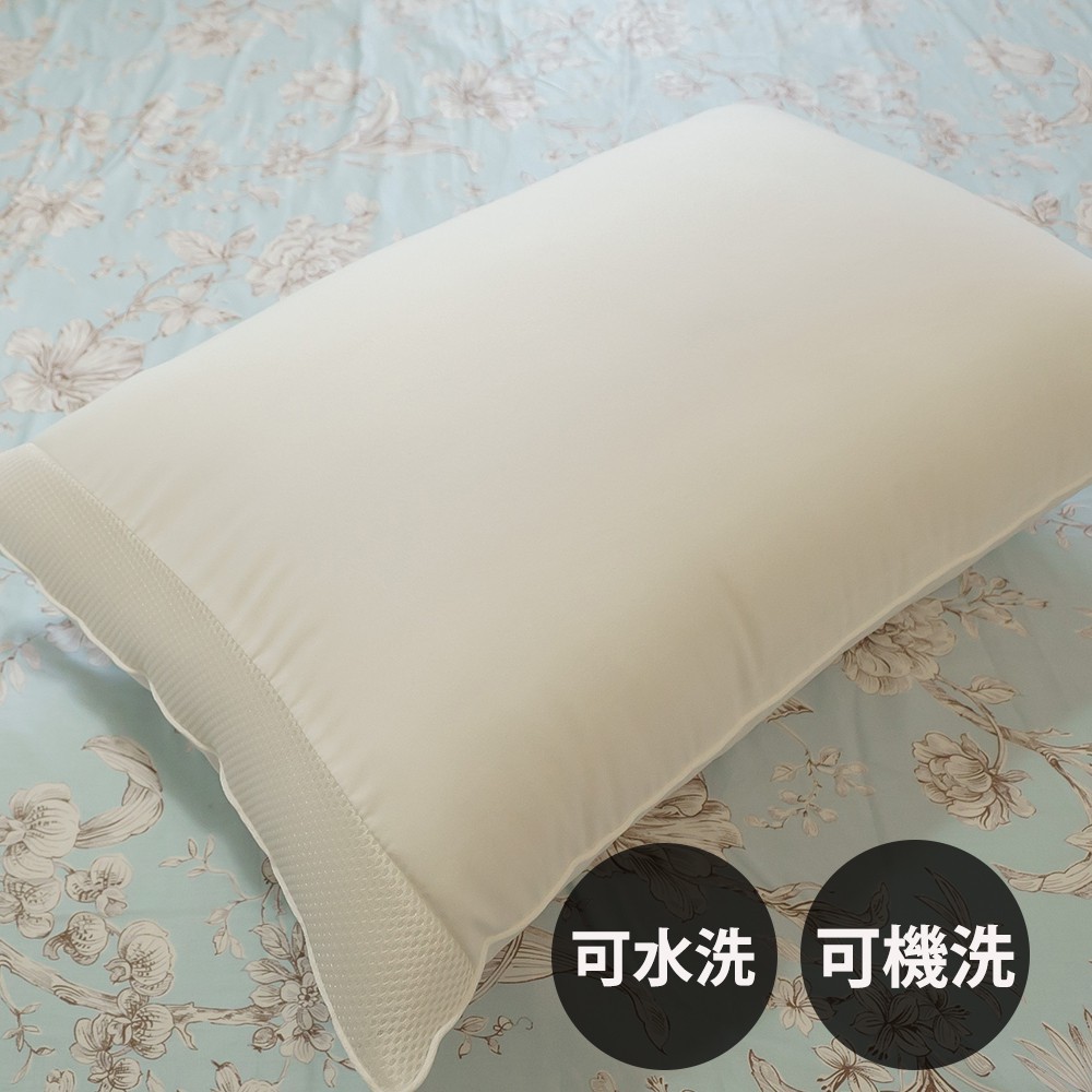 棉床本舖 台灣製 水洗枕頭 可水洗機洗 透氣不悶熱 支撐性佳 免運費 現貨 廠商直送