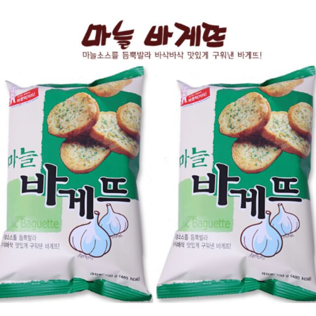 韓國 大蒜麵包餅乾 80g/包 單包出清特價