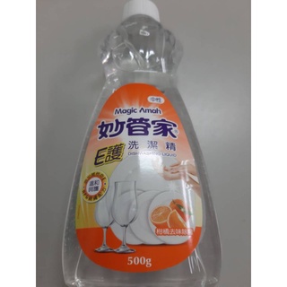 妙管家E護洗潔精500g