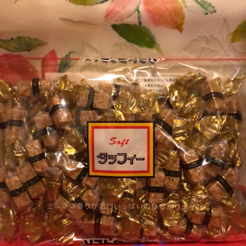 日本特價丸昭花生糖（170克）
