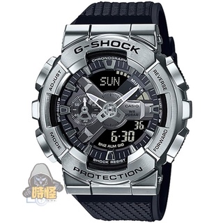 【CASIO】 台灣卡西歐公司貨 G-SHOCK 金屬框雙顯手錶-200米防水(GM-110-1A)台灣卡西歐保固一年