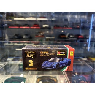 吉華科技@Bburago 18-56008 Ferrari 458 Spider 藍色 1/64 (合金車)