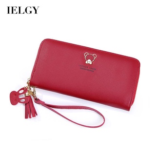 IELGY 手拿包女士錢包多功能時尚可愛卡包