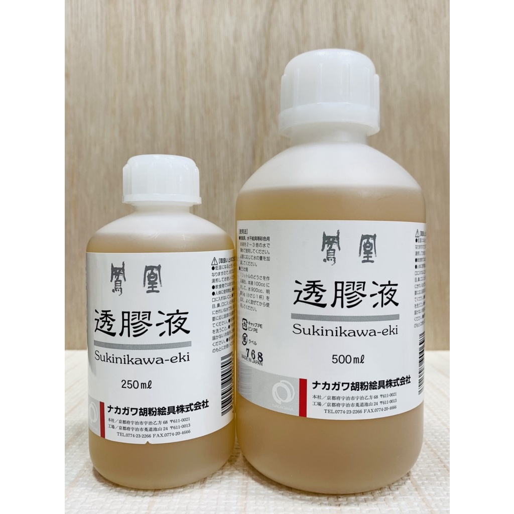 正大筆莊《透膠液》500ml / 250ml 日本鳳凰顏料 膠彩 重彩 水干 鳳凰 顏料 日本