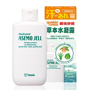 美生藥局｜【Yuskin 悠斯晶】草本水凝露 140ml