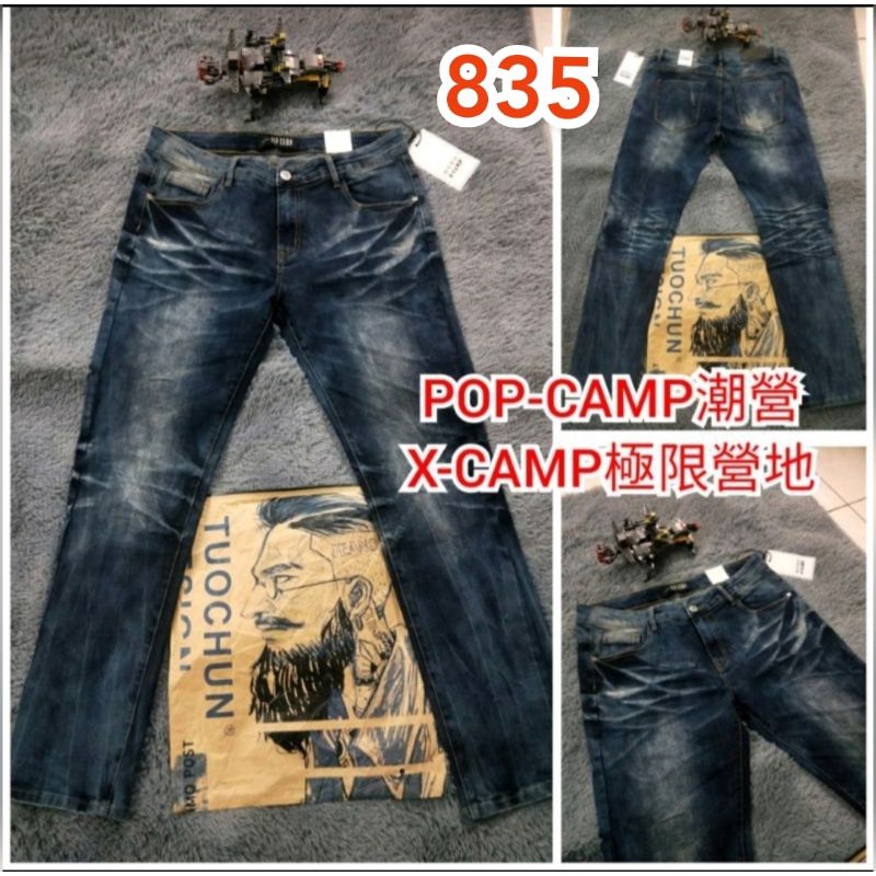 全國獨賣🚩POP-CAMP潮營姐妹品牌 #XCAMP極限營地 835/8698/8718/821水洗刷色粗礦風牛仔褲😎