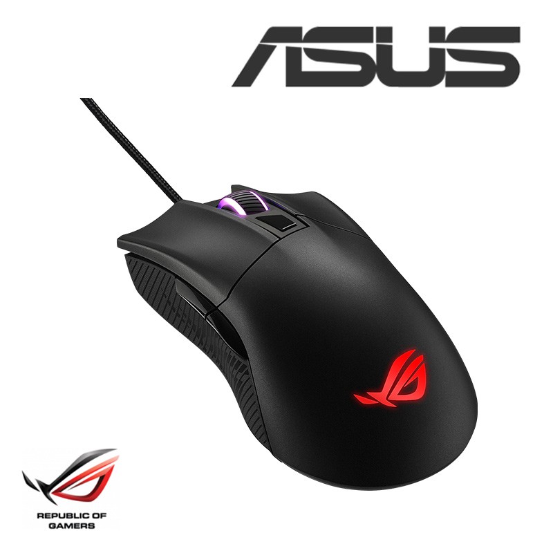 華碩 ASUS ROG Gladius II Core 電競滑鼠