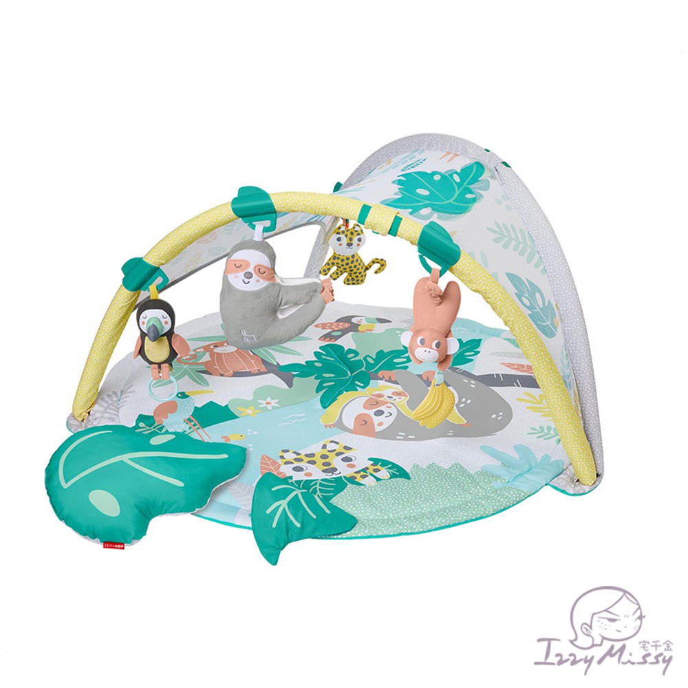 Skip Hop寶寶五感玩具-熱帶雨林健力架遊戲墊 嬰兒玩具 幼兒玩具 skiphop【台灣現貨】