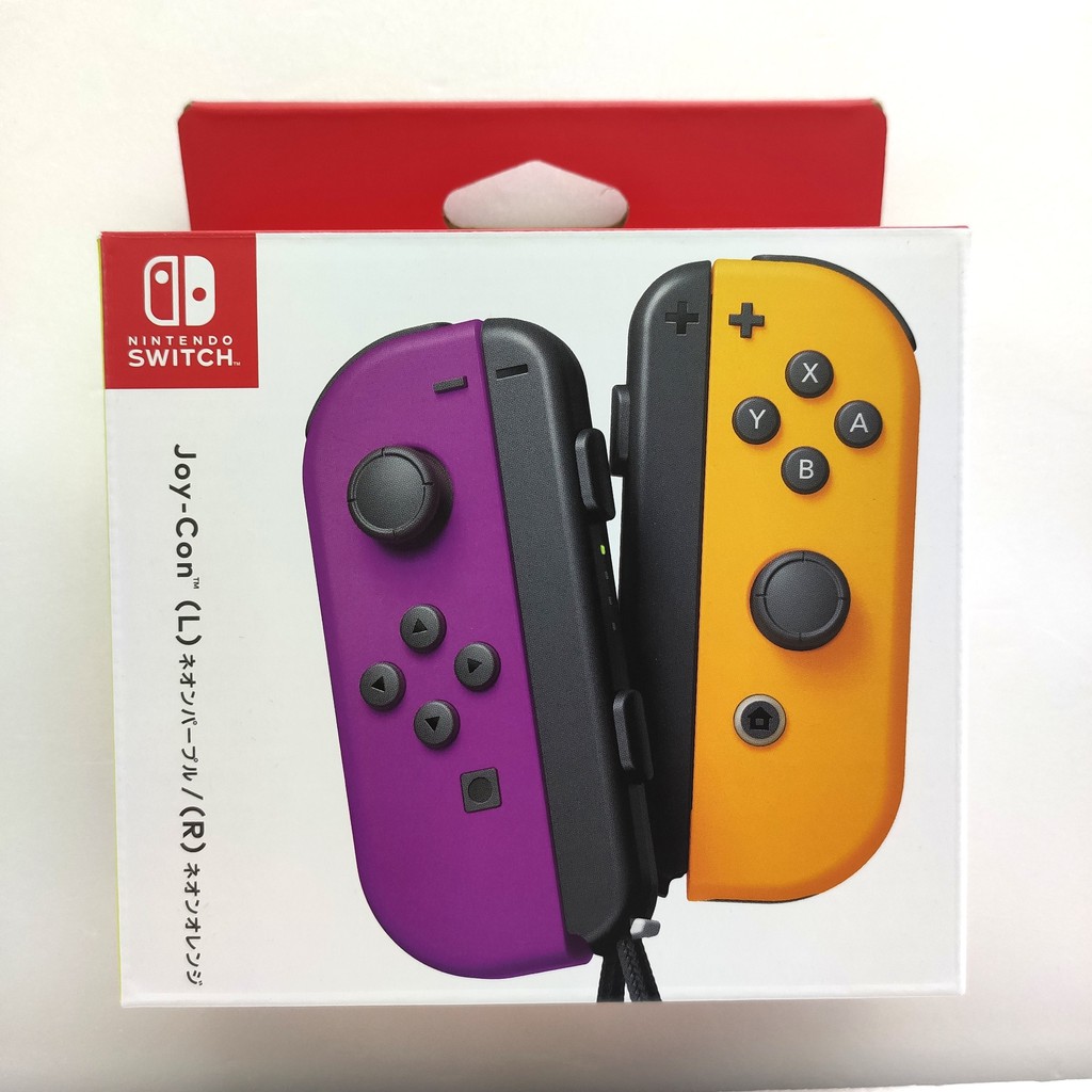 任天堂 Switch主機 NS Joy-Con 左右手控制器 紫橘 手把 臺灣公司貨