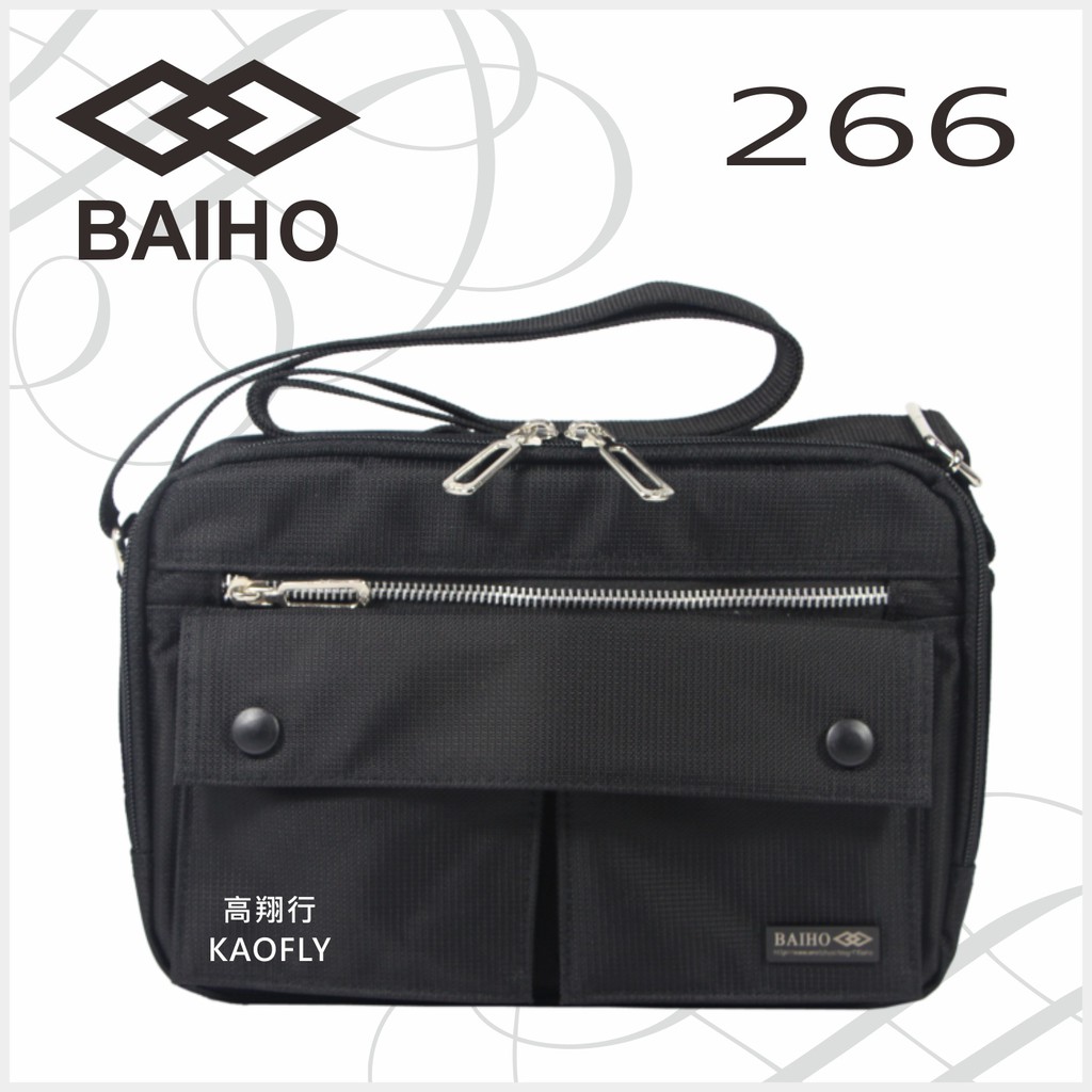 ~高翔行~【BAIHO】小款 橫式 斜背包 側背包 防潑水 吉田款 台灣製 266 黑色