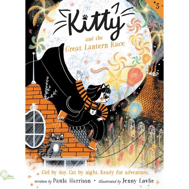 Kitty and the Great Lantern Race