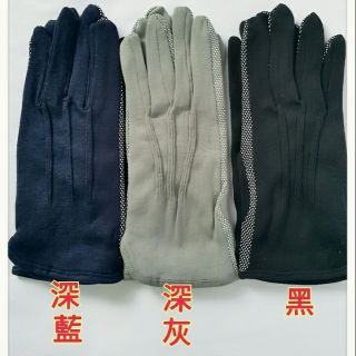夏季男款棉手套/男生手套/機車手套