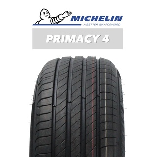 北區☆噗噗專賣店☆米其林 PRIMACY4 225/55/16 225/55R16 2255516