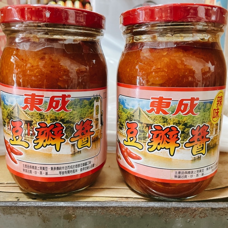 ✨東成 豆瓣醬 辣味豆瓣醬(450g)  新化名產 現貨