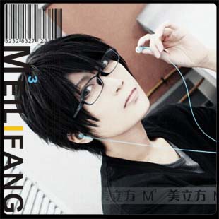 Cosplay Wig Anime 雲雀收臉東京殘響nine 九重新黑色收臉短發高溫絲cos 蝦皮購物