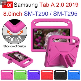【Mcsi工坊】適用於三星 Galaxy Tab A 8.0 2019 T290 T295 兒童安全 Eva 防震支架保