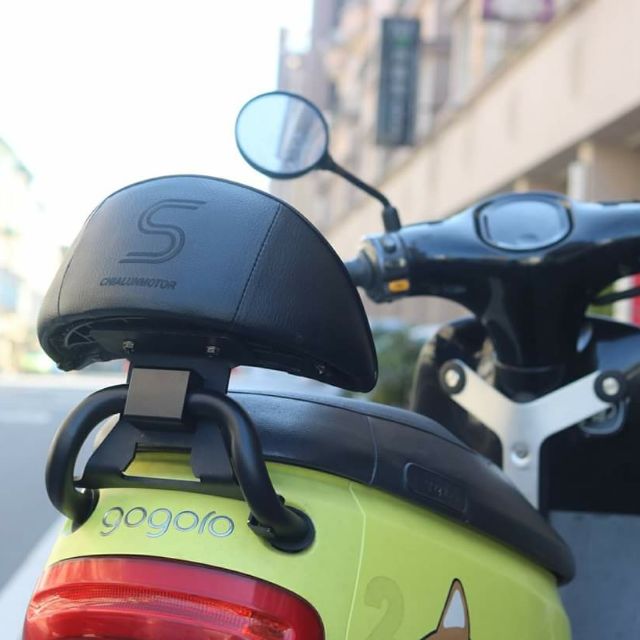 Gogoro 2 Plus 及 Gogoro2 delight 免拆坐墊免拆馬桶的改裝靠背