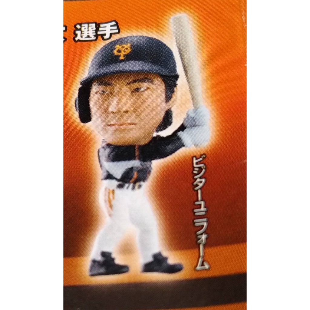 UPPER DECK.金本知憲.小笠原道大.COMBO GAME BALL❗️❗️❗️ UPPER DECK.金本知憲.小笠原道大.COMBO GAME BALL❗️❗️❗️