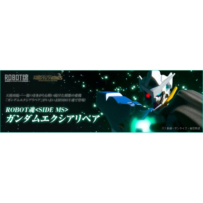 Robot魂r魂sp 魂商店限定鋼彈00 Oo 戰損版修補版能天使 蝦皮購物