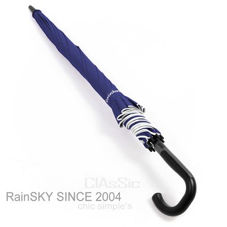 【Perfect工學精鍍】52吋嵌入式防暴傘 五人超大傘 /雨傘長傘自動傘大傘陽傘洋傘遮抗UV傘非反向傘