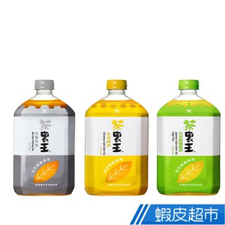 統一茶裡王-日式無糖綠茶/白毫烏龍茶/臺式綠茶 975mlx12罐/箱 現貨 廠商直送