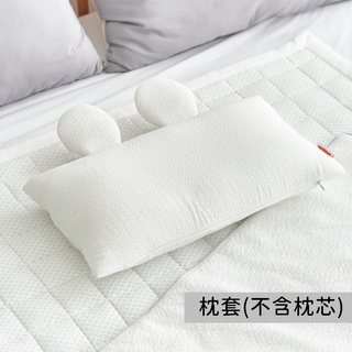 [韓國Hello HiZoo] 3D Aqua Mesh涼感兔耳造型抗菌防蟎雙面枕套