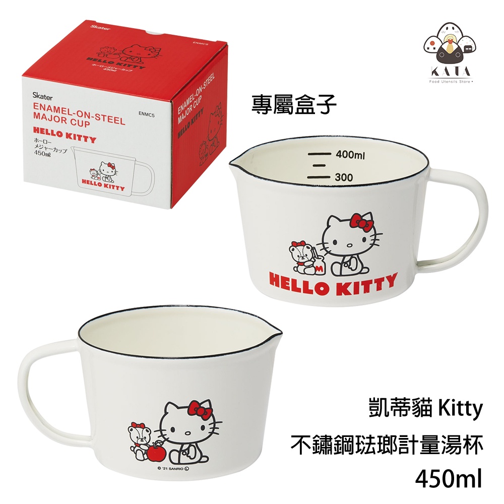 食器堂︱日本 量杯 計量杯 不鏽鋼琺瑯計量湯杯 凱蒂貓 kitty 566738