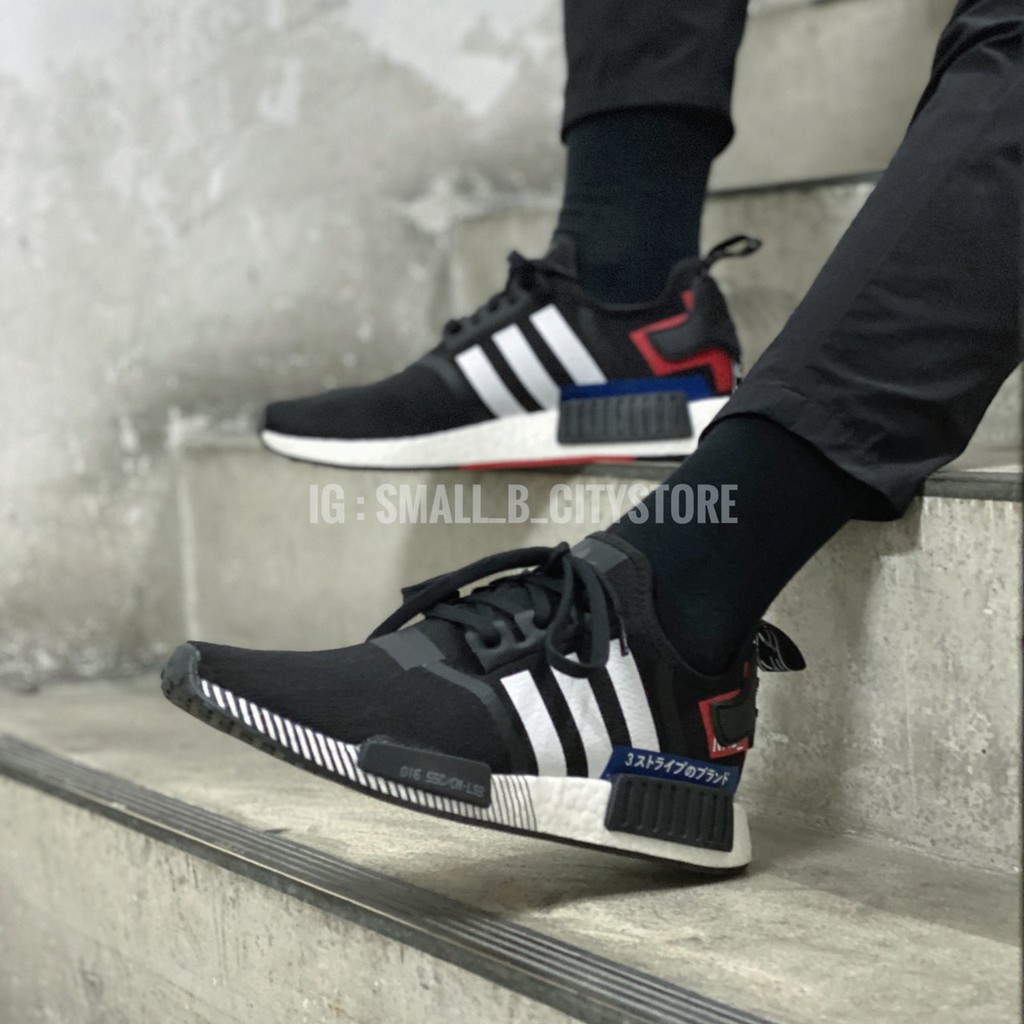 adidas nmd japan pack
