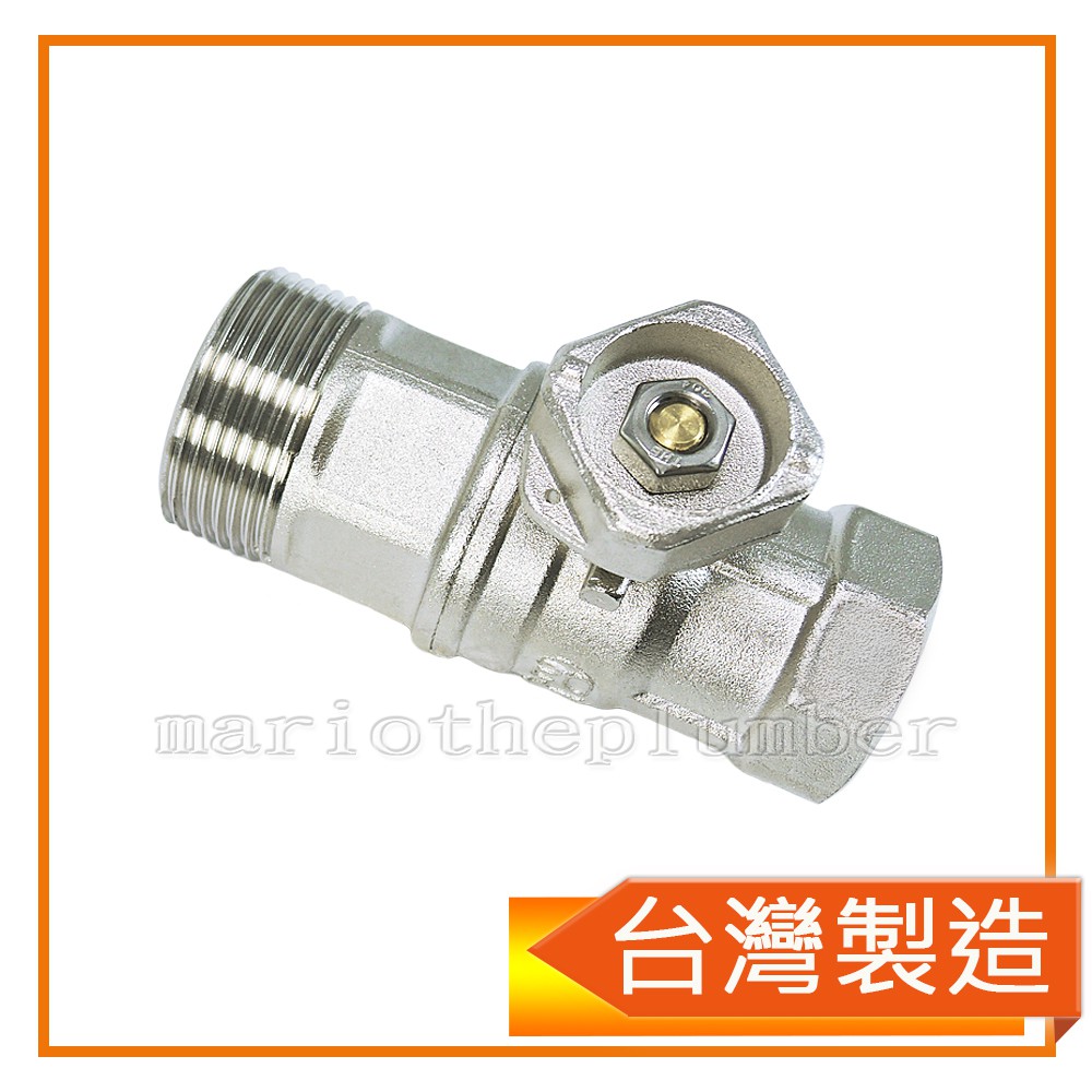 表前止水栓 伸縮止水栓 立式表位表前使用 符合自來水廠規範 可超取 請聊聊詢問 蝦皮購物