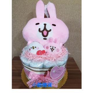 卡娜赫拉兔兔 小雞 尿布蛋糕 彌月禮盒 週歲禮