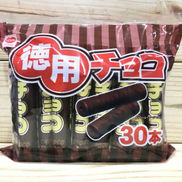 [日本境內]德用巧克力棒