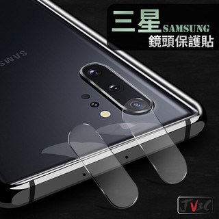 三星 玻璃鏡頭貼 鏡頭保護貼 適用 Note20 Ultra S24 plus S23 ultra A33 A53