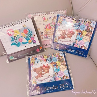 迪士尼代購🇯🇵現貨✔️大學熊十週年 奇奇蒂蒂 奇妙仙子 愛麗絲夢遊仙境 2022 桌曆 年曆 掛曆