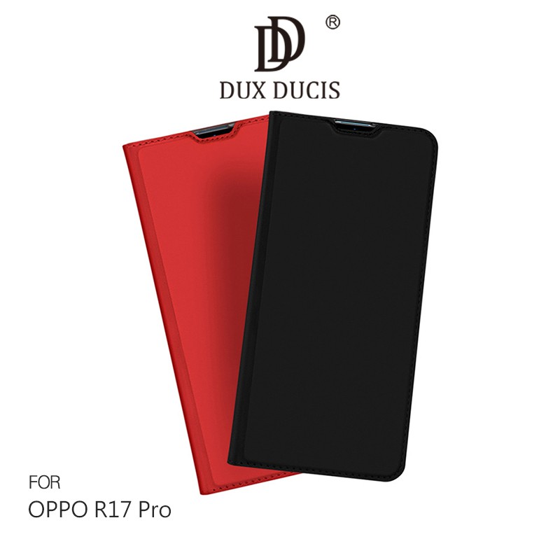 DUX DUCIS OPPO R17 Pro SKIN Pro 皮套 可插卡 可立 側翻 保護套 手機套 R17P