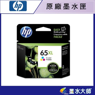 墨水大師實體門市▶HP原廠 NO.65XL 彩色原廠墨水匣/HP 65 三色彩色墨水匣/HP 65黑色 HP 65XL