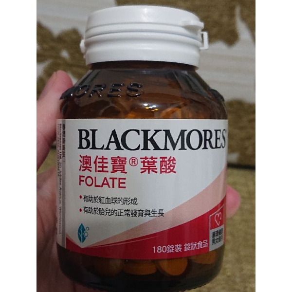 Blackmores澳佳寶 葉酸 180錠/罐（好市多 全新）