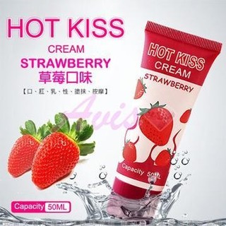 愛情魔力情趣精品 潤滑液動漫情趣☆草莓口味 激情潤滑液 50ml#跳蛋#按摩棒#潤滑液#成人專區